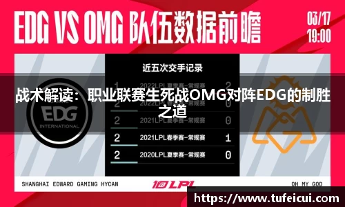 球友会官网