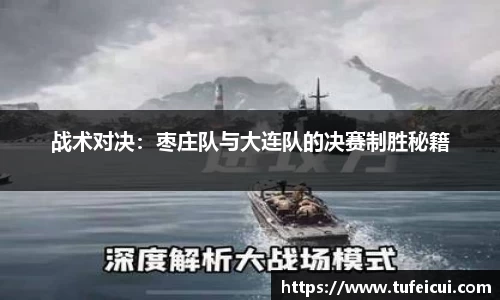 球友会官网