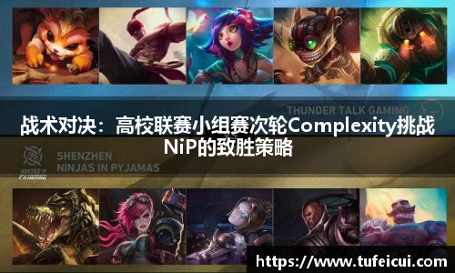 球友会官网