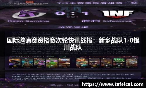 球友会官网