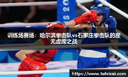 球友会官网