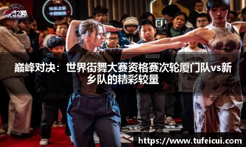 球友会官网
