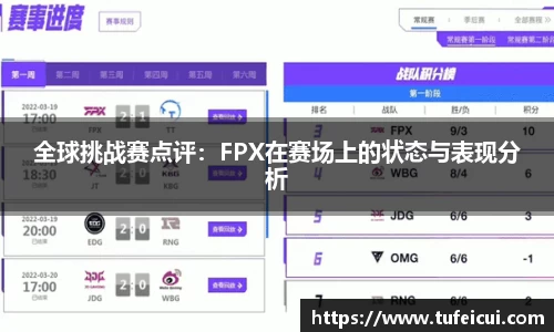 球友会官网