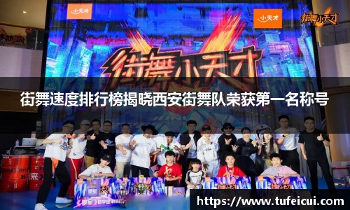 球友会官网