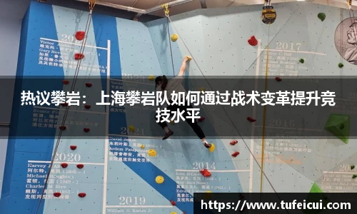 球友会平台