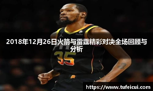 球友会官网