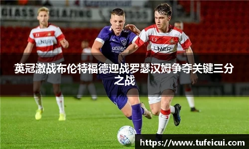 球友会官网